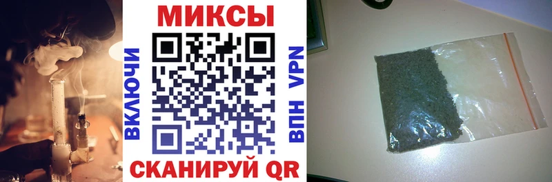 БУТИРАТ оксибутират  Купить закладки  Тосно 