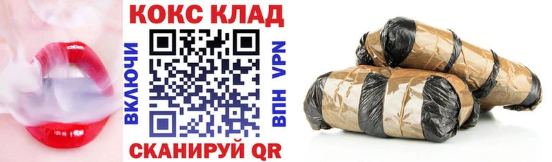 Cocaine 98% Купить закладки Тосно