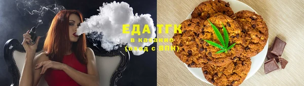 кокаин перу Арсеньев