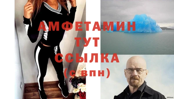 кокаин перу Арсеньев