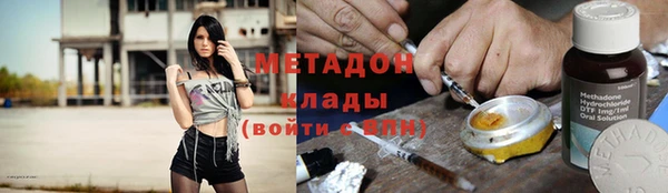 a pvp Армянск