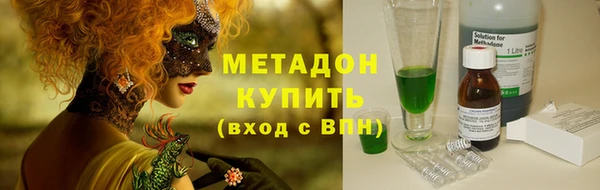 a pvp Армянск