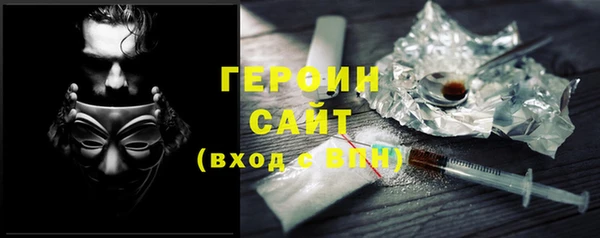 a pvp Армянск