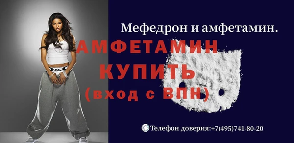 марихуана Баксан