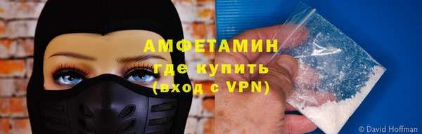прущий лед Аркадак