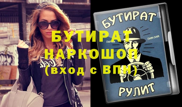a pvp Армянск