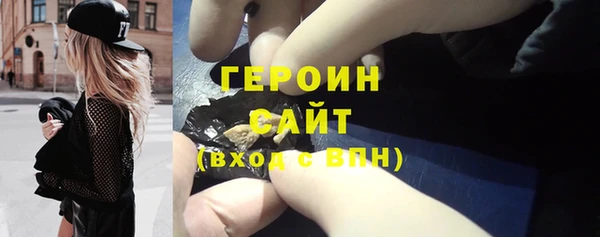 a pvp Армянск