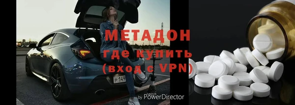 a pvp Армянск