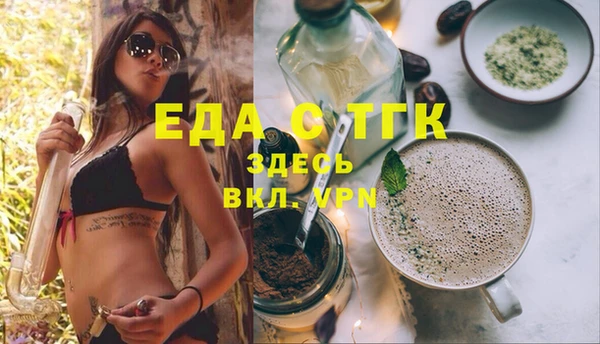 марихуана Баксан