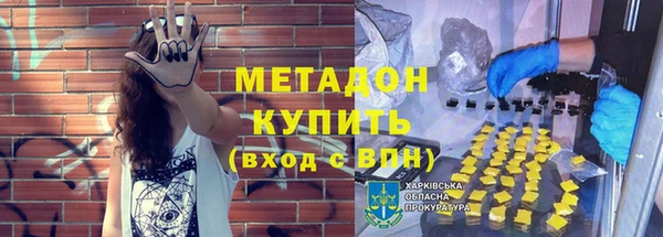 a pvp Армянск