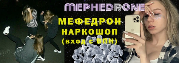 a pvp Армянск