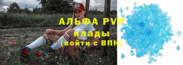 кокаин перу Арсеньев