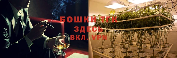 a pvp Армянск