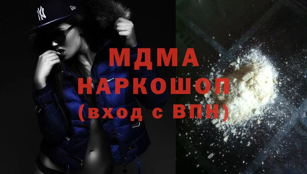 a pvp Армянск