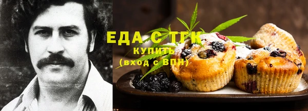 кокаин перу Арсеньев