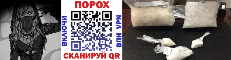 МЕТАМФЕТАМИН мет  Купить где  Тосно 