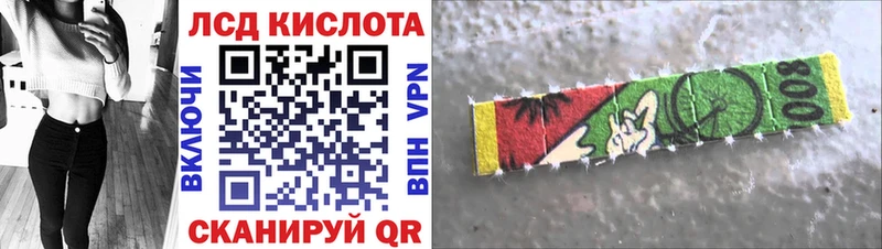 Купить закладки  Тосно  Наркотические марки 1,5мг 