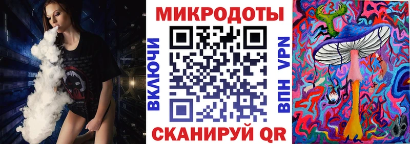 Купить закладки  Тосно  Псилоцибиновые грибы Psilocybine cubensis 