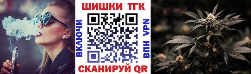 Канабис ГИДРОПОН Купить где Тосно